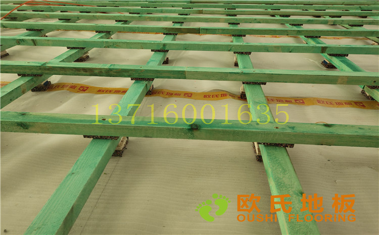 杭州26號(hào)地塊商務(wù)金融籃球場木地板案例